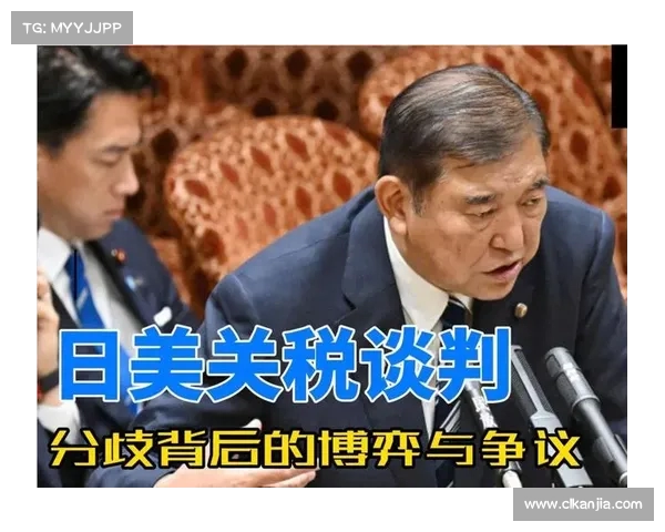 日本学者警告:美日联合策略重演,前的旧剧本再度上演(美日联合申明) 日本学者警告:美日联合策略重演,前的旧剧本再度上演(美日联合申明)