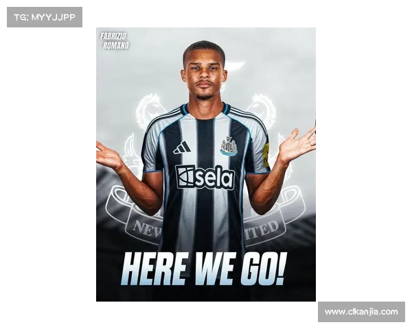 纽卡发力引援,欧到欧报价佳夫,米兰态度微妙(纽卡是哪) 纽卡发力引援,欧到欧报价佳夫,米兰态度微妙(纽卡是哪)