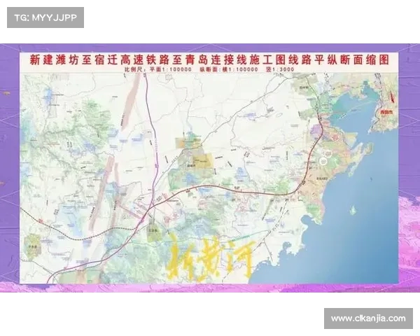 途经青岛的高铁年内通车,最新工程进展与开通时间曝光 途经青岛的高铁年内通车,最新工程进展与开通时间曝光