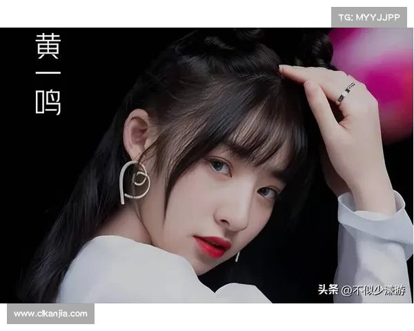 黄一鸣亲手封杀女儿豪门梦,千亿继承权彻底无望(黄一鸣是谁) 黄一鸣亲手封杀女儿豪门梦,千亿继承权彻底无望(黄一鸣是谁)
