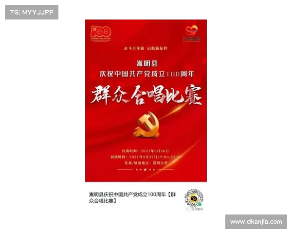 巴黎与对手激战:精彩瞬间回顾 巴黎与对手激战:精彩瞬间回顾