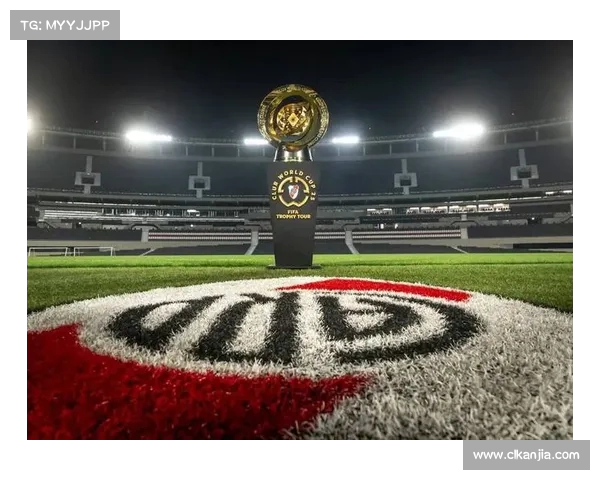 国际足联俱乐部世界杯夏洛特FC公布新赛季球衣