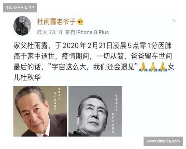 《大宅门》中的八位遗忘演员:退休生活背后的悲剧与离去(大宅门里的著名演员) 《大宅门》中的八位遗忘演员:退休生活背后的悲剧与离去(大宅门里的著名演员)