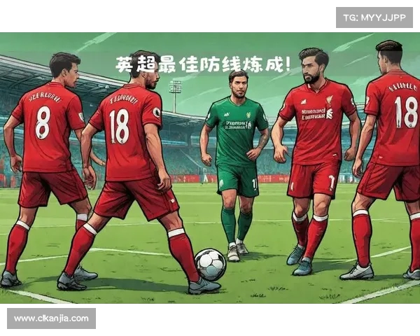 利物浦防线再度稳固,连续九场零封对手 利物浦防线再度稳固,连续九场零封对手