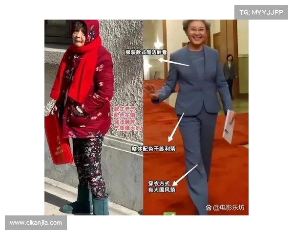 傅莹优雅老去:素净穿搭与挺拔体态展现成熟魅力 傅莹优雅老去:素净穿搭与挺拔体态展现成熟魅力