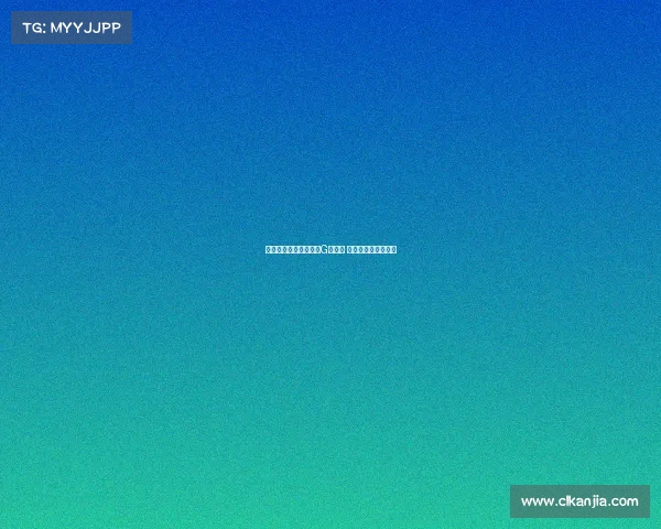 总决赛首战前瞻:波津G补出场 霍福德担任首发中锋 总决赛首战前瞻:波津G补出场 霍福德担任首发中锋