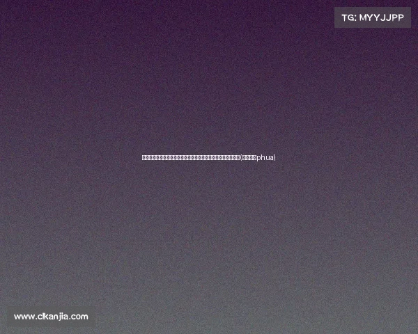 德州人主帅感慨:德帅离开火箭让我感到难过,他是出色的教练(德州选手phua) 德州人主帅感慨:德帅离开火箭让我感到难过,他是出色的教练(德州选手phua)