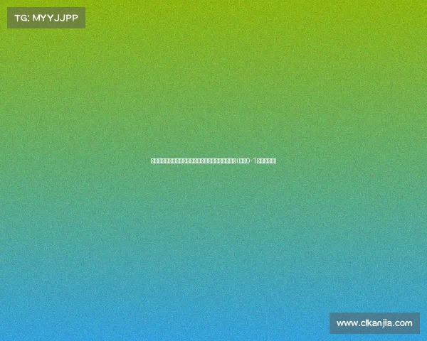 曼联即将任命阿什沃斯为新帅,纽卡斯尔要求英镑补偿(曼联0-1阿斯顿维拉) 曼联即将任命阿什沃斯为新帅,纽卡斯尔要求英镑补偿(曼联0-1阿斯顿维拉)