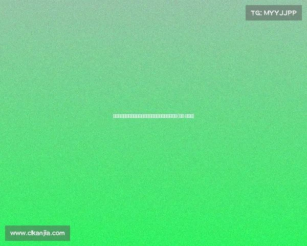 斯玛特揭秘:湖凯战绩相同,绿军靠掷硬币赢得选秀顺位(湖人 斯玛特) 斯玛特揭秘:湖凯战绩相同,绿军靠掷硬币赢得选秀顺位(湖人 斯玛特)