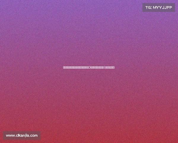 曼城转会动态:英媒揭示球队可能签下D球员,补强计划曝光(曼城转会预算) 曼城转会动态:英媒揭示球队可能签下D球员,补强计划曝光(曼城转会预算)