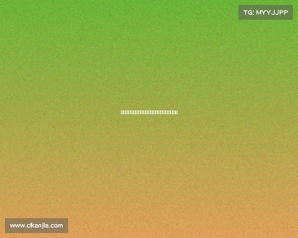 昏昏欲睡的赛场:欧洲杯钟静默,进攻端亟待觉醒! 昏昏欲睡的赛场:欧洲杯钟静默,进攻端亟待觉醒!