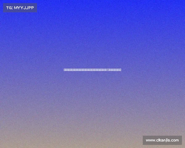 日本公民在苏州遇袭背后的深层动机:是谁操控了凶手的行为?(日军在苏州的罪行) 日本公民在苏州遇袭背后的深层动机:是谁操控了凶手的行为?(日军在苏州的罪行)