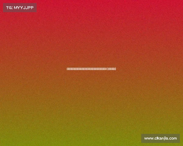 杨绛先生的孤独哲学:如何在孤独中找到人生的宁静与智慧(谈孤独的书) 杨绛先生的孤独哲学:如何在孤独中找到人生的宁静与智慧(谈孤独的书)