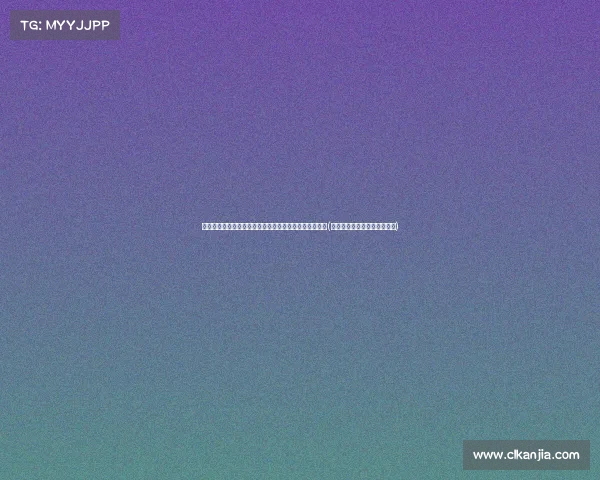 最后一搏:北约兵力逼近,普京静候中国专机的背后战略(普京霸气警告北约成员国视频) 最后一搏:北约兵力逼近,普京静候中国专机的背后战略(普京霸气警告北约成员国视频)