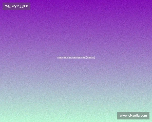 梅西单刀错失良机，老将难掩疲态，球队先却被拖至(梅西单刀视频)