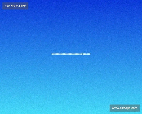 津门虎官方宣布与菲奥里奇解约：贡献球攻，告别天津之旅(津门虎 球员)