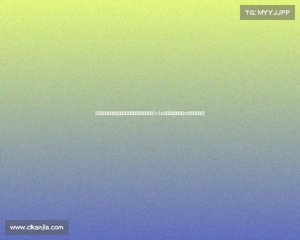 热血沸腾！中国男篮次节胜黄蜂，夏联表现引人瞩目(nba夏季联赛中国男篮vs黄蜂全场回放)