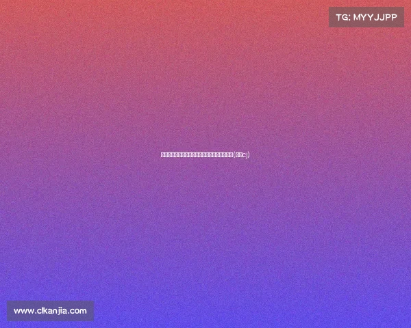 穆雷庆祝总冠军!晒夺冠游行照片,向丹佛致敬(穆雷cj)