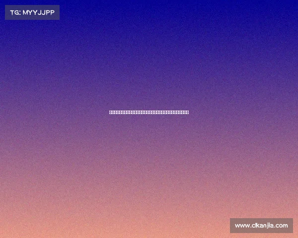 福州收费站惊现刁难事件:女领导鼻孔看人,司机无奈苦等一夜才获放行 福州收费站惊现刁难事件:女领导鼻孔看人,司机无奈苦等一夜才获放行