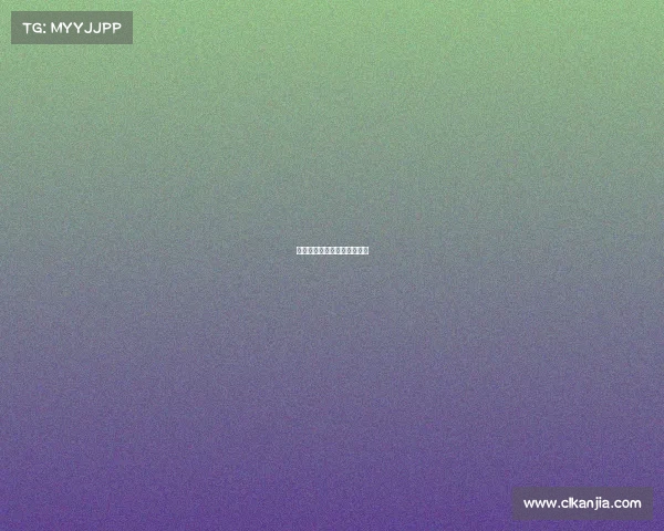 米兰德比,国际米兰更胜一筹 米兰德比,国际米兰更胜一筹