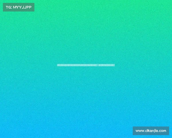 紧急救援！湖南华容县洞庭湖堤防决堤延展，现场画面令人震惊(华容隆起被长江切穿之前)