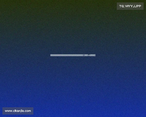 詹俊分析：葡萄牙进攻套路遭破解，八强战上半区对决成焦点(葡萄牙vs法国詹俊)