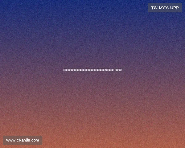 西班牙进背后:万先生错失主力位置,钟糟糕表现成最大隐忧(西班牙万岁 西班牙语) 西班牙进背后:万先生错失主力位置,钟糟糕表现成最大隐忧(西班牙万岁 西班牙语)