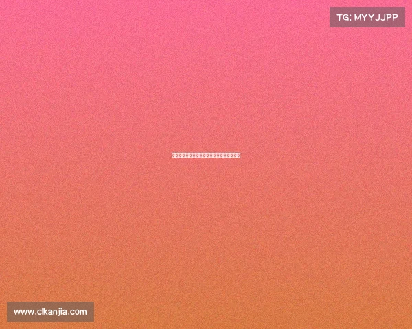 西甲赛事聚焦：巴萨奋起直追，马竞保持优势