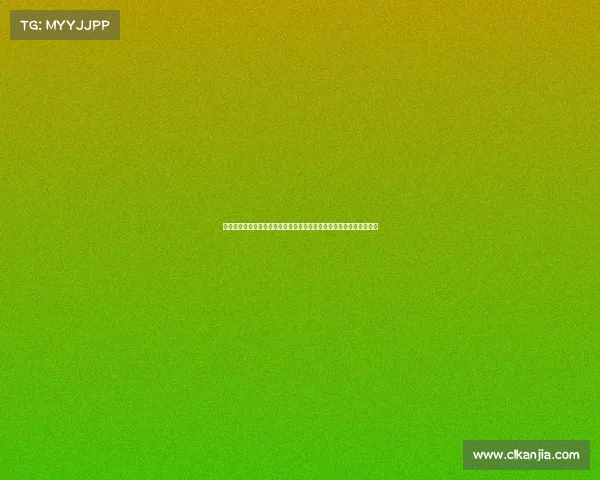 费南多离队未定，崔康熙瞄准新归化球员填补空缺，鲁能未来计划曝光