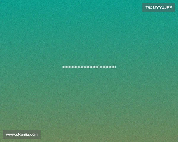 进京证详解:外地车为何不能直接进入北京的背后原因(外地车进京不出来罚款吗)