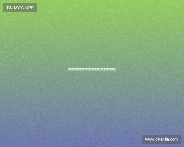 退休后听到儿媳给亲家母打电话,我心里凉了(儿媳经常给家公打电话)