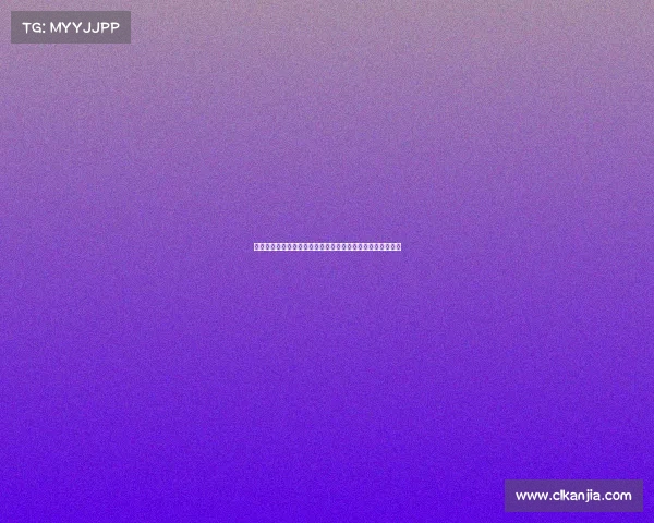 马塞尔终止与巴乙伊图阿诺合约,山东泰山引援传闻再起波澜