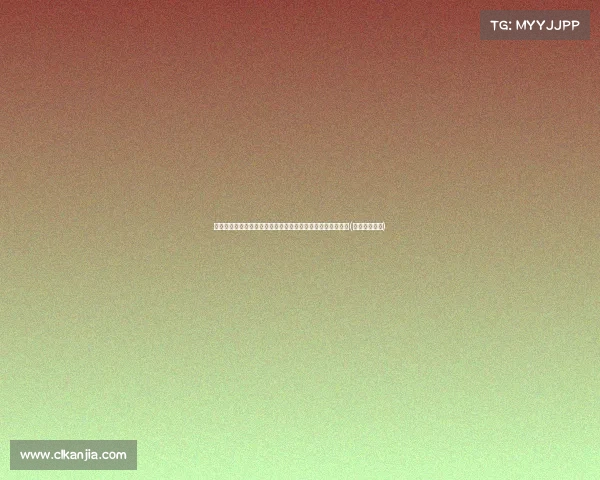 霉霉开唱助力皇马收入猛增:两天时间赚,佛爷布局商业帝国(霉霉的出场价) 霉霉开唱助力皇马收入猛增:两天时间赚,佛爷布局商业帝国(霉霉的出场价)